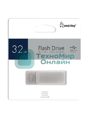 Флешка USB SmartBuy M1 Metal Grey (SB032GM1G), 32Gb, USB 3.0/3.2, R/W 130/40, серебристый