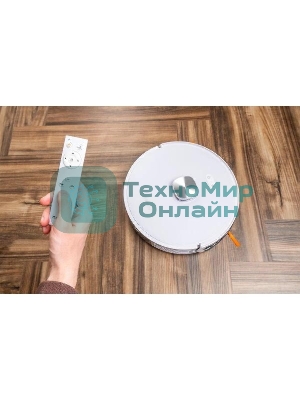 Робот-пылесос Garlyn SR-950