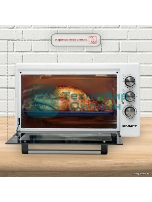 Мини-печь Kraft KF-MO 3800 W белая