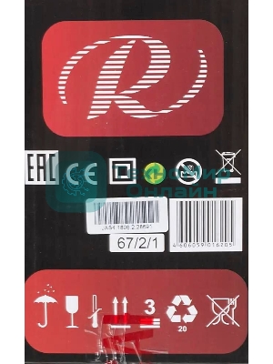 Тепловые пушки Ресанта ТВС-1 67/2/1 Тепловентилятор