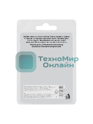 Бита GROSS 113036 PH3х50 мм, сталь S2, шестигр., 10 шт