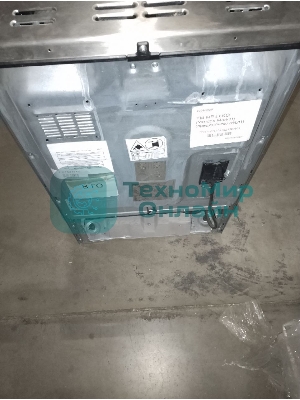 (Б/У) Электрическая плита FSM57300GX 7786986766 BEKO (Б/У товар с признаками  эксплуатации/износа,  с  механическими повреждениями (вмятина, деформация  корпуса,  существенный некомплект), но при этом работоспособный в рамках основного функционала)