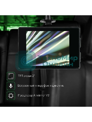 Видеорегистратор Digma FreeDrive Action, 3840x2160, 2