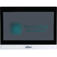 Видеодомофон Dahua DHI-VTH8A41KMS-W серебристый