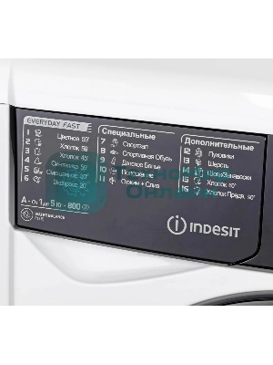 Стиральная машина Indesit EWSB 5085 BK CIS белый, загрузка фронтальная 5 кг, 800 об/мин., класс: А