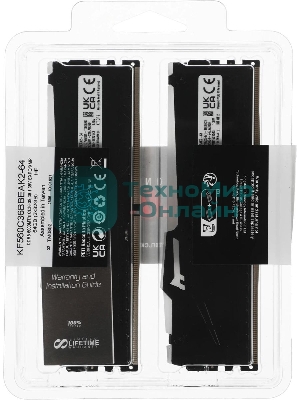 Оперативная память Kingston Fury Beast, DDR5, 64Gb (2x32Gb), 6000MHz, CL36, DIMM, с радиаторами, RGB, черный