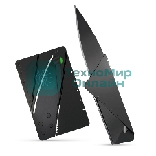 Нож складной Smartbuy (SBT-PSK-1) набор многофункциональный