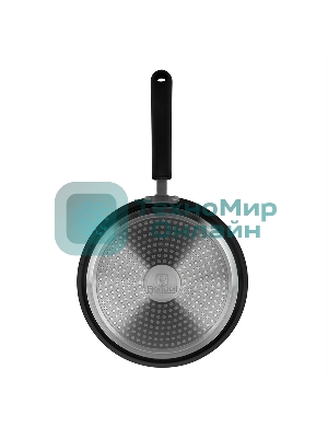 Сковорода блинная Rondell RDA-020 22 см