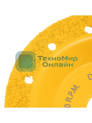 Чашка твердосплавная зачистная Denzel 125 мм, плоская, мелкое зерно #32