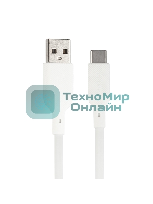 Кабель QUMO 32958 USB-A на Type-C, силиконовый, 1м, 3A, 18W (белый)