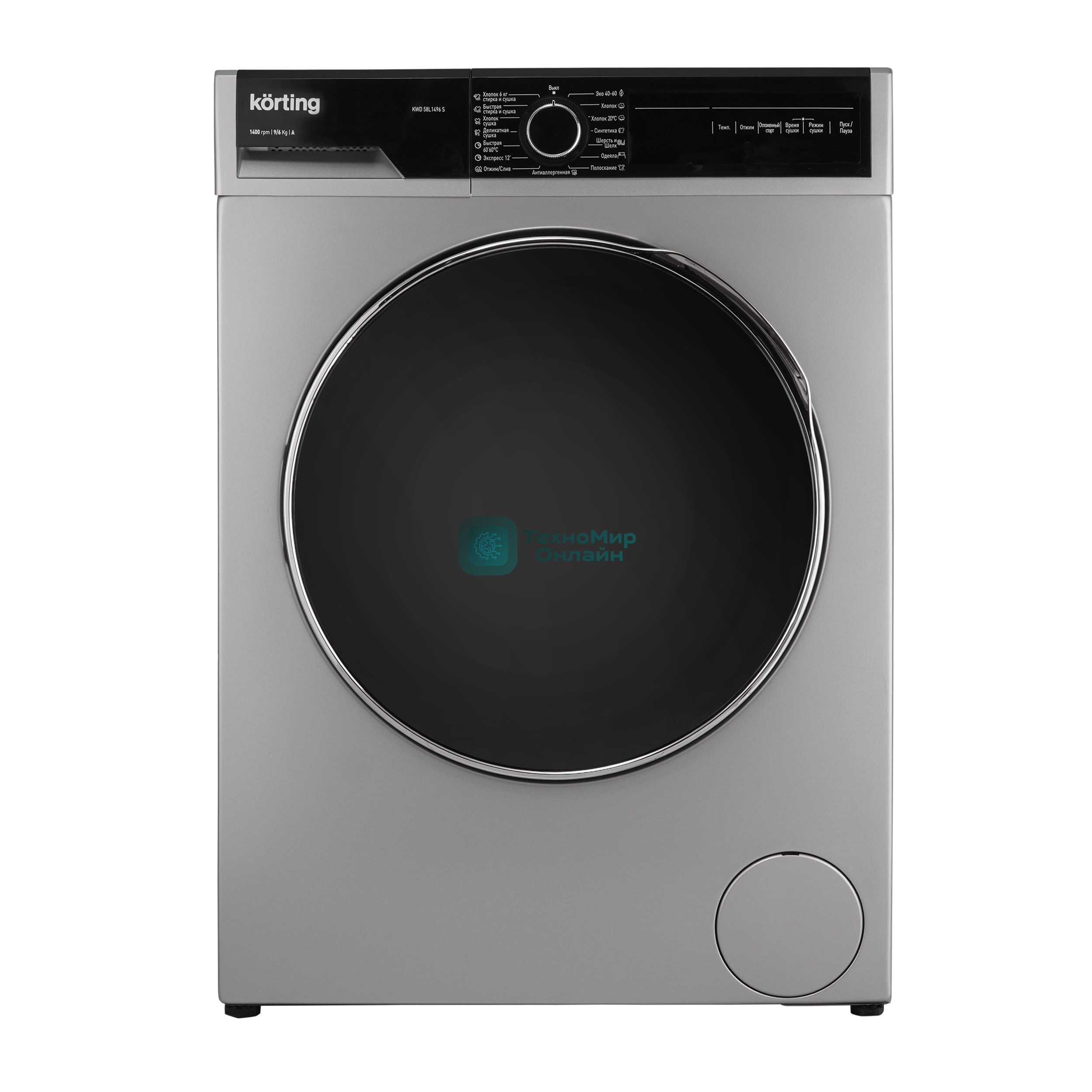 Стиральная машина Korting KWD 58L1496S серебристый, загрузка фронтальная 9 кг, 1400 об/мин., класс: А