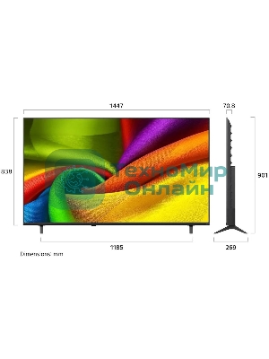 Телевизор LG 65