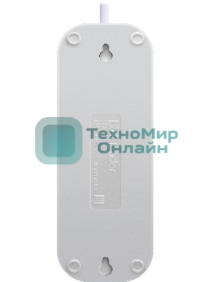 Удлинитель с заземлением Defender L330 16 А, 3 м, заземление, выключатель