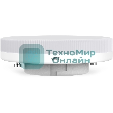 Лампа светодиодная Gauss Elementary 9Вт цок.: GX53 таблетка 220B св. свеч. бел. нейт. Tablet (упак.: 10 шт)