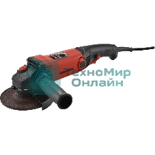 Угловая шлифовальная машина Парма УШМ-01-125/920 02.026.00004