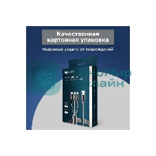 Кабель Rexant USB 3в1 Type-С (6A), Lightning (2,4A), micro USB (3A) 1,2м, в черной оплетке