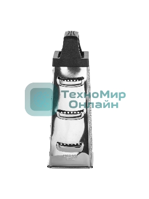 Терка LARA LR07-50 4 поверхности, высота 20 см, нерж. сталь, ручка