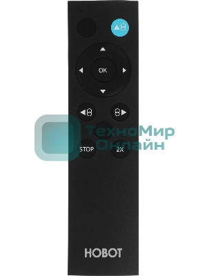 Робот-мойщик окон HOBOT 300, белый