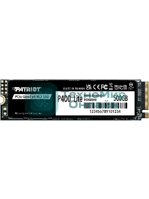 Накопитель SSD Patriot P400 Lite 500Gb (P400LP500GM28H)