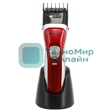 Машинка для стрижки Atlanta ATH-6909 (красный) аккумуляторная
