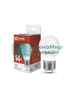 Лампа светодиодная LED-ШАР-VC 14Вт 230В E27 4000К 1330лм IN HOME 4690612047829