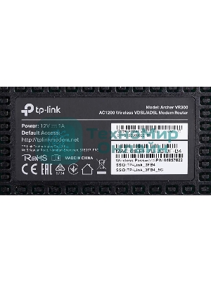 Роутер беспроводной TP-Link Archer VR300 AC1200 10/100BASE-TX/ADSL черный