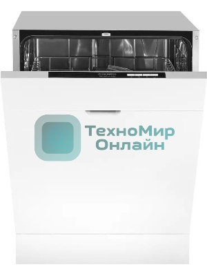 Встраиваемая посудомоечная машина Maunfeld MLP-122D Light Beam, серебристый, 59.8 см, 12 компл., 49 дБ, класс A++