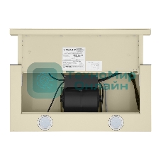 Вытяжка встраиваемая Maunfeld VS Fast Glass 60 бежевый, 60 см, 850 куб. м/ч, 47 дБ