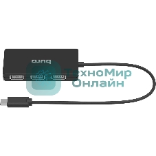 USB-концентратор Buro BPH-C-1730, USB-C, USB 2.0 4 порта, USB-C