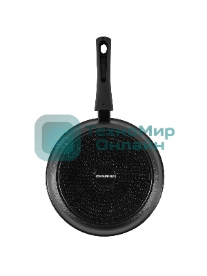 Сковорода Maunfeld HALDIS MF24HLD01RH из литого алюминия со съемной ручкой, 24 см