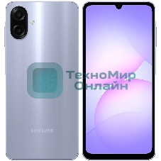 Смартфон Samsung Galaxy A07 4/128Gb, фиолетовый