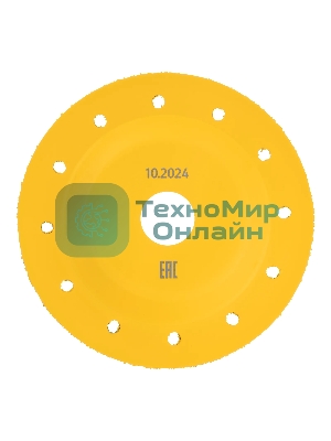 Чашка твердосплавная зачистная Denzel 125 мм, плоская, мелкое зерно #32