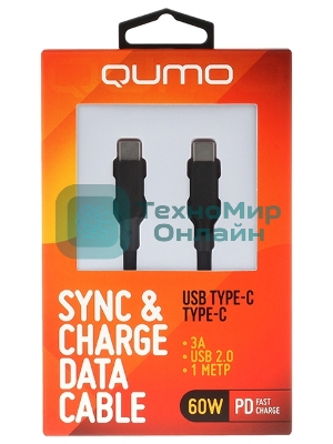 Кабель QUMO 32964 Type-C на Type-C, силиконовый, 1м, 3A, 60W, PD черный