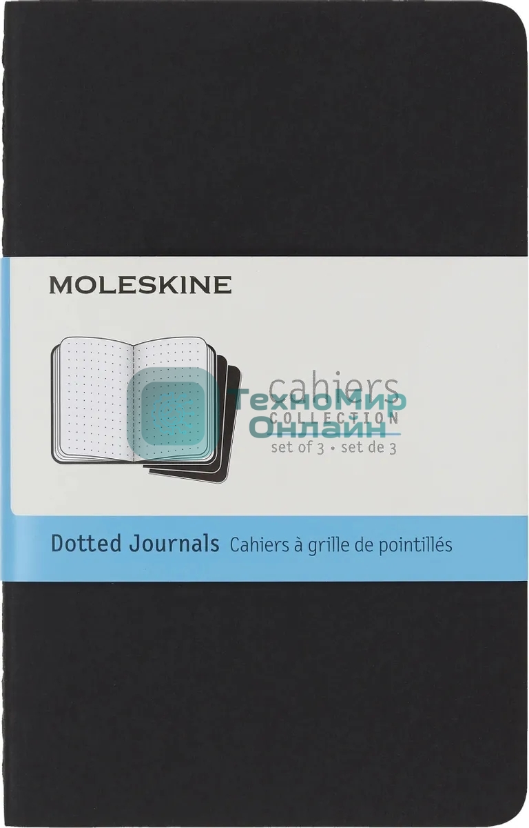Блокнот Moleskine CAHIER JOURNAL QP314 Pocket 90x140 мм обложка картон 64стр. пунктир черный (3 шт)