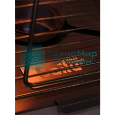 Обогреватель инфракрасный газовый уличный Ballu BOGH-14