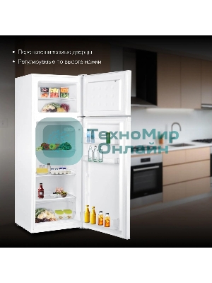 Холодильник Hyundai CT2551WT белый двухкамерный 166/40л морозилка сверху