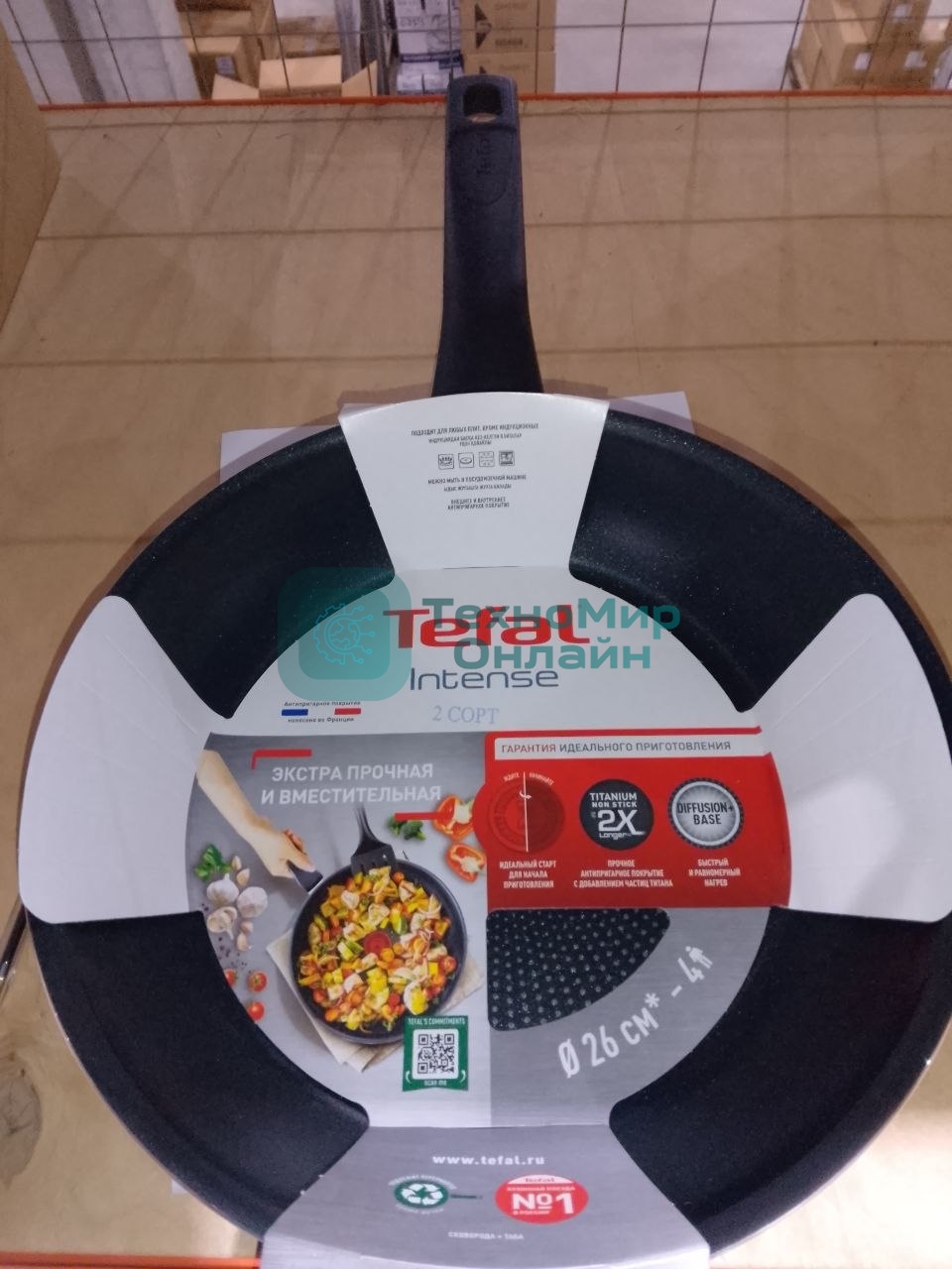 (Поврежденная упаковка) Сковорода TEFAL 26 INTENSE