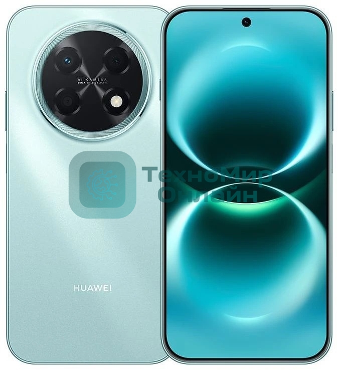 Смартфон Huawei Nova 15 Max 8/256Gb голубой