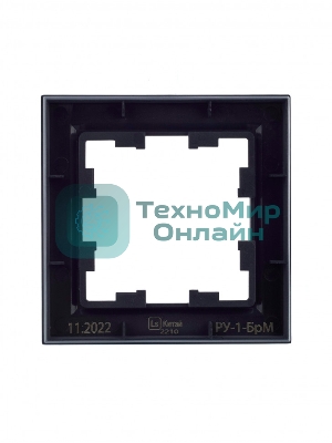 Рамка 1-местная IEK BRITE РУ-1-БрМ маренго