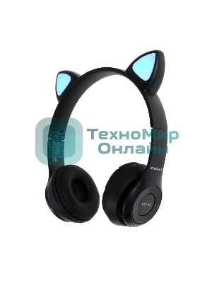 Наушники накладные беспроводные Ergolux ELX-BTHP02-C02 черный