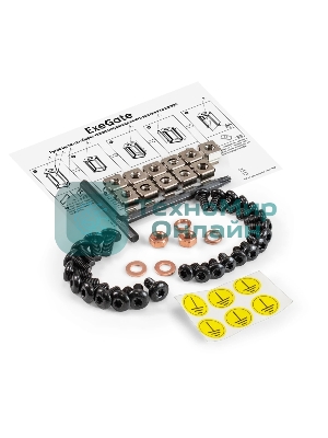 Шкаф телекоммуникационный 19