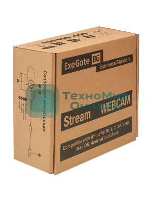 Веб-камера ExeGate Stream C925 Wide 1920x1080, 30 кадр/с, USB Type-A, микрофон (шумоподавление), шторка приватности, универсальное крепление, штатив в комплекте