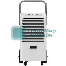 Осушитель воздуха промышленный Ballu BDI-70LP мобильного типа