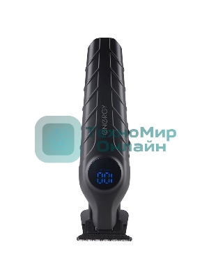 Машинка для стрижки ENERGY EN-765 (109894) черный