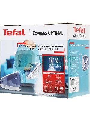 Парогенератор Tefal SV4110E0, синий/ белый