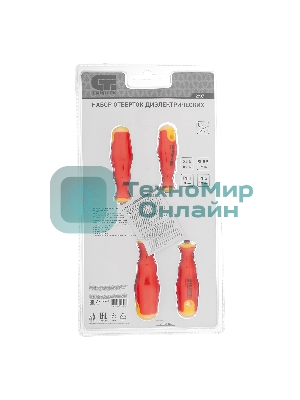 Набор отверток Сибртех диэлектрических до 1000в тестер crv двухкомпонентные рукоятки (5шт.)