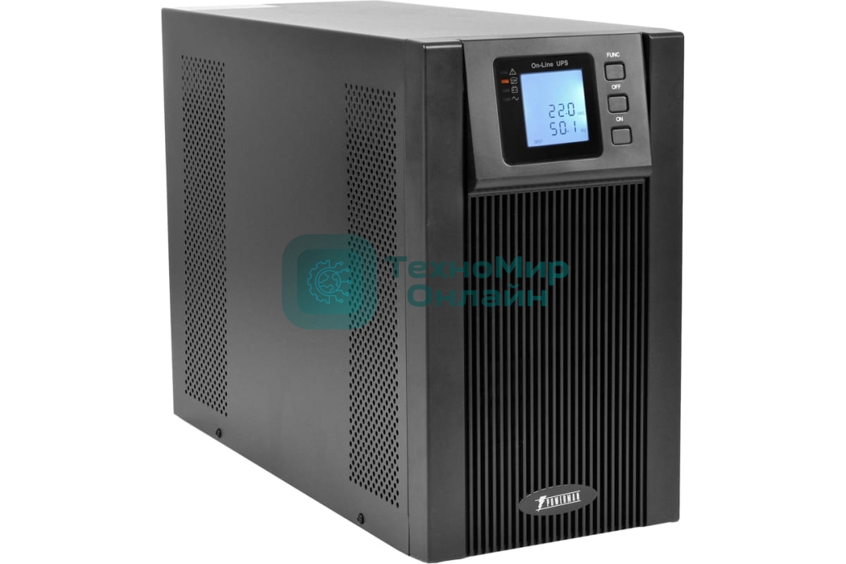 Источник бесперебойного питания UPS POWERMAN Online 2000