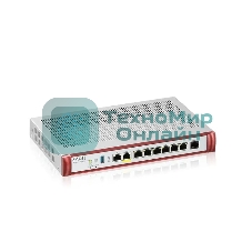 Межсетевой экран Zyxel USG FLEX 200H с подпиской Gold на 1 год (AS, AV, CF, IDP/DPI, Sandboxing, SecuReporter), Rack, 2xRJ-45: 1/2.5G (LAN/WAN), 6xRJ-45: 1G (LAN/WAN), 1xUSB3.0 **