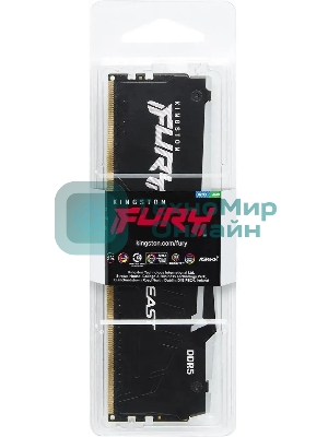 Оперативная память Kingston Fury Beast, DDR5, 8GB (1x8GB), 5200MHz, CL40, DIMM, с радиаторами, RGB, черный