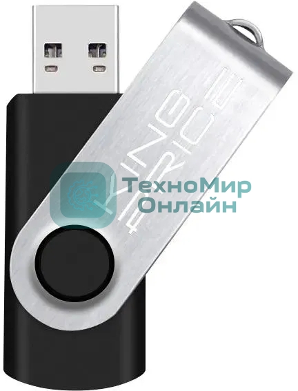 Флешка USB KingPrice KPFD2 (KPFD2A032ABK), 32Gb, USB 2.0, R/W 20/10, черный/сере